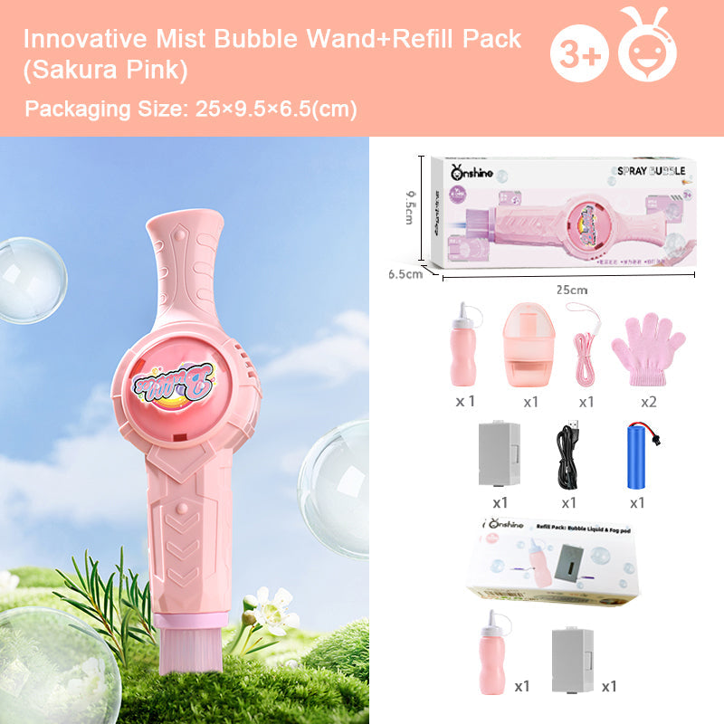 Mist Bubble Machine for Kids – Elastic Bubble Fog Wand, Smoke Bubble Sword, Interactive STEM Toy with Lights & Music, Parent-Child Fun, Outdoor Summer Play, Birthday Gift for Boys & Girls